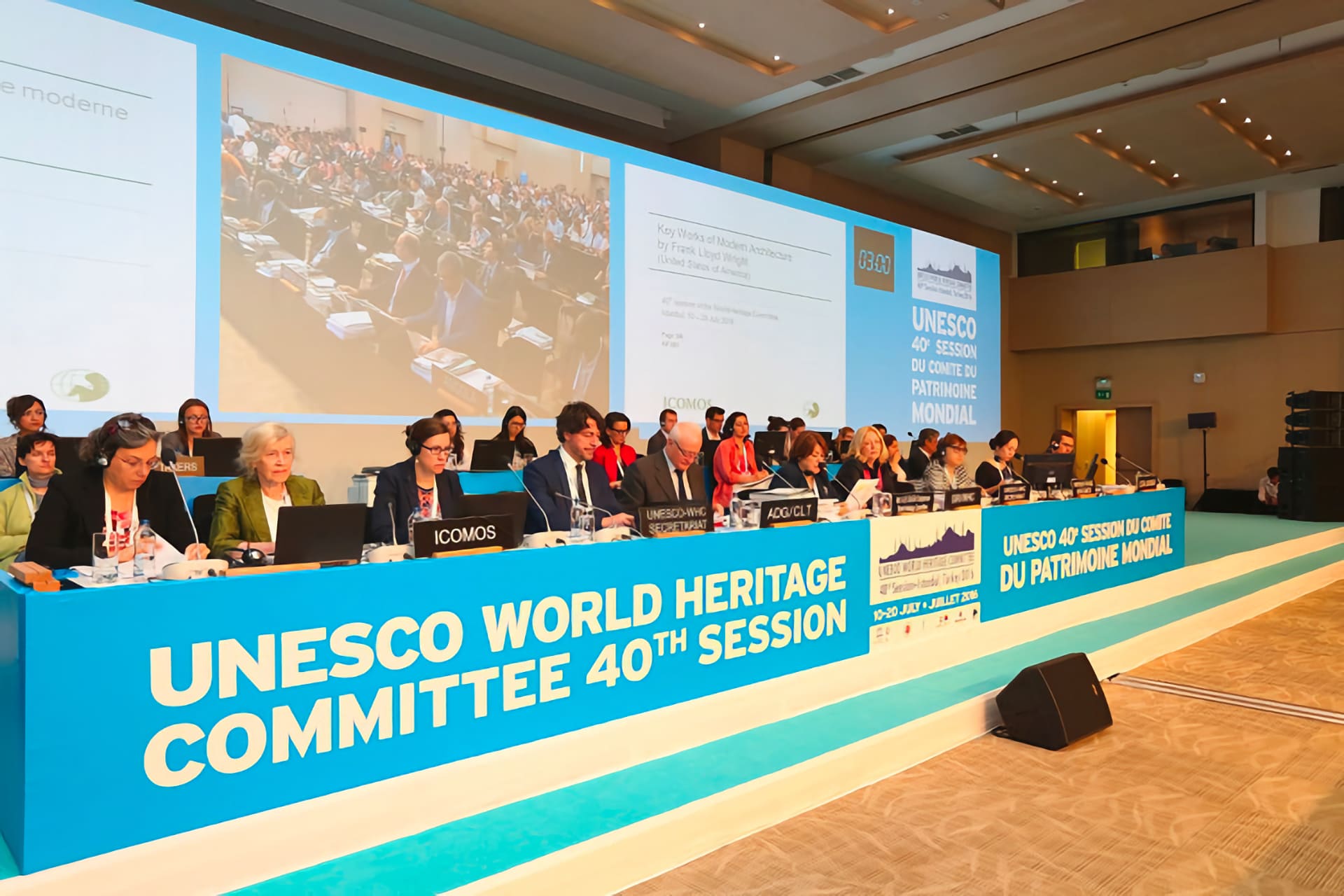 UNESCO World Heritage Session